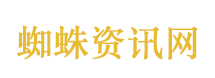 警察：快把我备注成你儿子